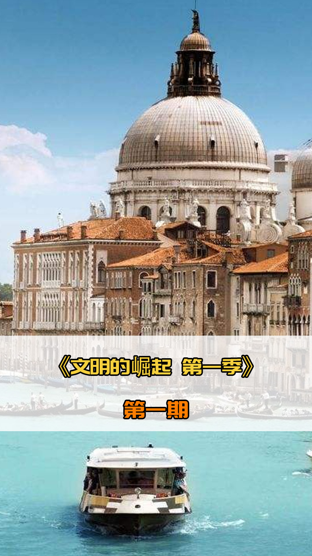 门能